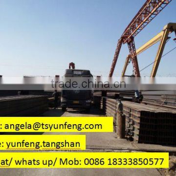 Factory supplier W flange beam/parallel flange beams