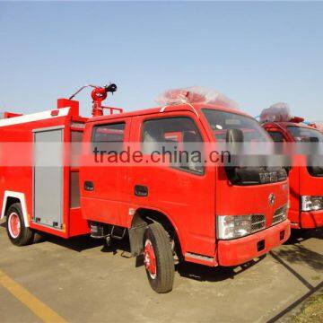 New design 2015 DFAC small fire-extinguishing water tanker