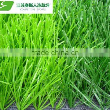 50mm Height Mini Football Field Artificial Grass Carpet