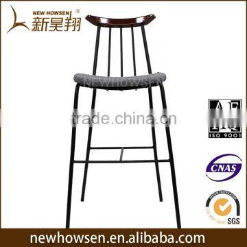 Dining Bar Chair