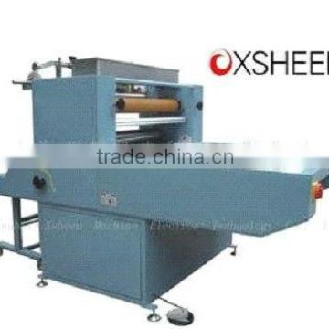 XH-920FW water gluing laminating machine