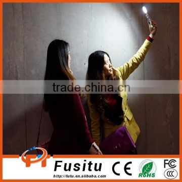 Guangzhou Fushitu Manufacturer New Product for 2015 Selfie LED Flash External Flash Spotlight for Taking High Quality Photo