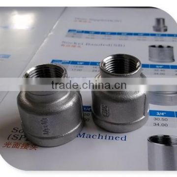 150# stainless steel 304 socket joint reducing coupling