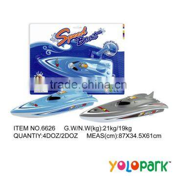 floating toy boats, Kids Battery Operated Boat