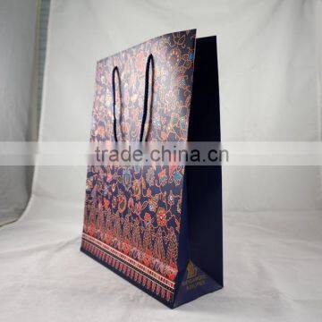 Custom advertising paper bag price