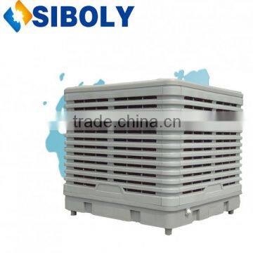 desert industrial water air cooler without compressor