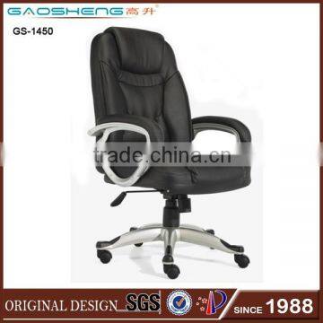 luxury high back comfortable executive office chairs for sale