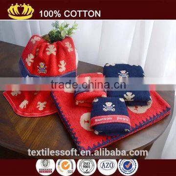 custome promotional embroidered towels