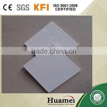 Best quality 7mm pvc plaster board for ceiling decoration