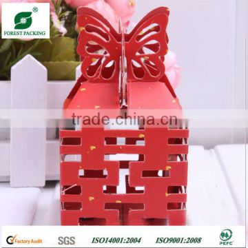 FANCY COLORFUL PRINTING PAPER GIFT BOX WITH RIBBON DESIGN