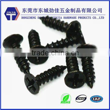 electronic black screw and mild steel