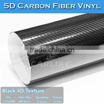 1.52width New Flexible Black Glossy 5D Carbon Fiber Vinyl Car Vinyl Sticker