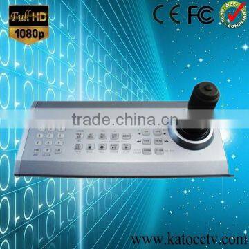 3D CCTV Keyboard controller,PTZ controller mini camera component