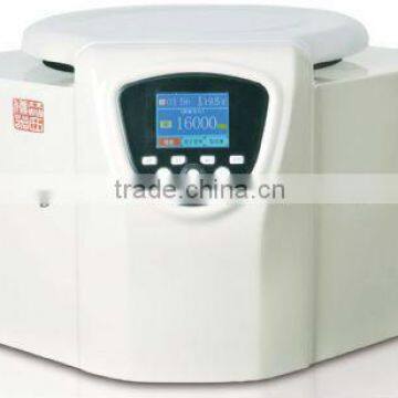 12000-18500 r/min high speed refrigerated centrifuge H/T16MM