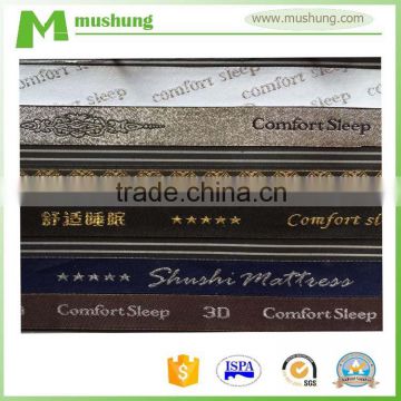 Polyester Mattress border decrated Tape 18mm