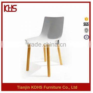 Bazhou Relax Fashionable Wooden And Plastic Non-Folding Leisure Chair