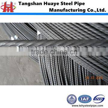 PC Steel Bar/prestressed concretesteel steel bar