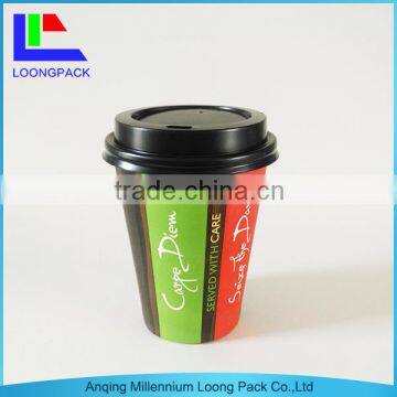 single- wall coffee paper cup cup lid