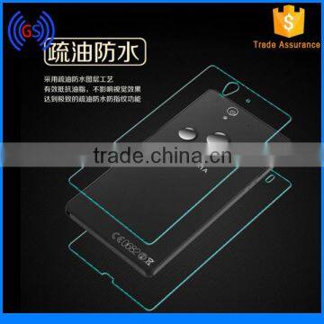 Mobile Accessories Wholesale Tempered Glass Screen Protector , High Quality Tempered Glass for Sony Z5 Z5 Premium photo-5