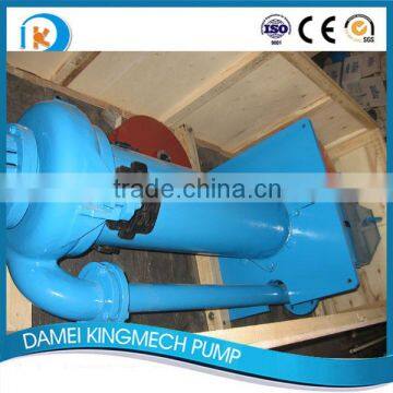 High quality centrifugal vertical sp pumps