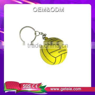 PU Foam Floating Key Chain