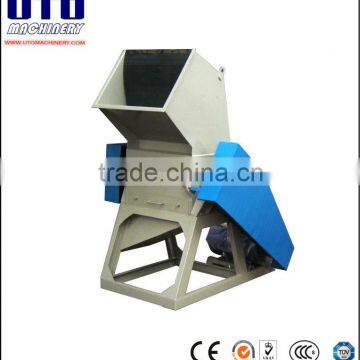 pp pe film waste recycling plastic crusher / pvc pipe shredder