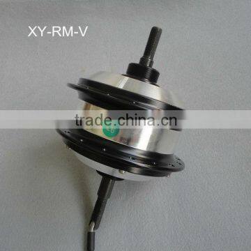 250W rear motor XY-RM-V