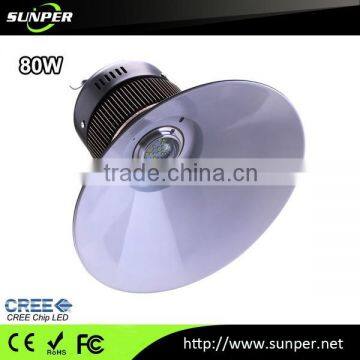 high lumen industrial led highbay lamp 80w high bay reflectors