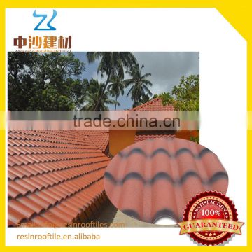 50 years warranty good quality roof sheets for Latin America