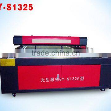 Shandong Liaocheng co2 laser engraving machine OR cutting machine