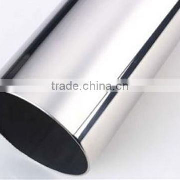 316L stainless steel pipe price list