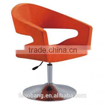 swivel bar chair T113