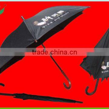 27" automatic wooden shaft umbrella