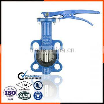 Resilient PN10/16 Wafer Type Butterfly Valve