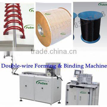 Double ring making machine