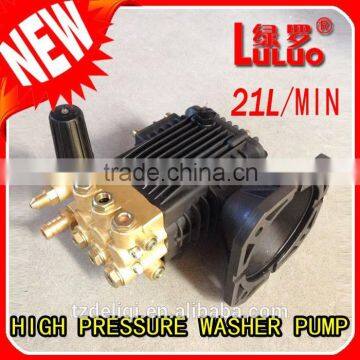 21L/M high pressure pump