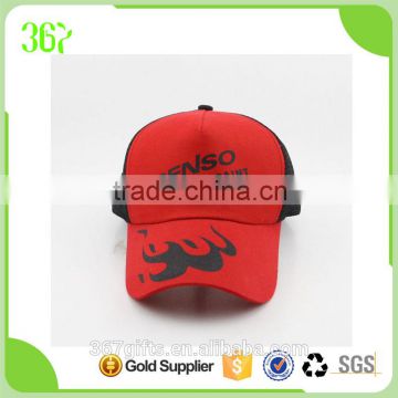 Top Quality Five Panel Sports Running Printed Logo Mesh Cap