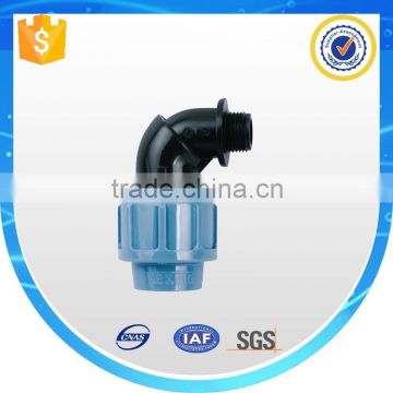 pp fitting hdpe compression fitting for water suppy irrigation