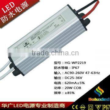 led driver adapter Waterproof IP67 12-18*1W 280mA constant current