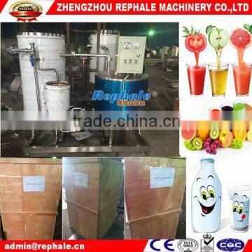 milk pasteurization machine