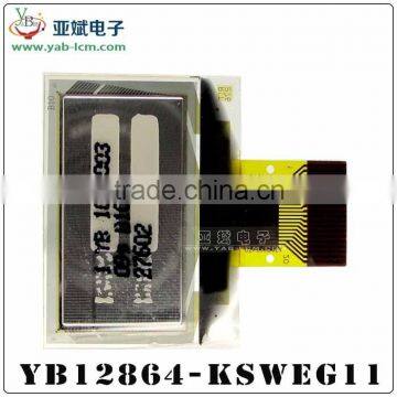 0.96 Inch 128x64 OLED Display Yellow and Blue Color photo-3