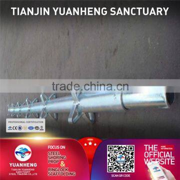 Export Fast Building Construction Material Ringlock Scaffolding Vertical photo-6