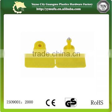 ear tag 41*45mm Pig ear tag with metal nail animal ear tag TPU