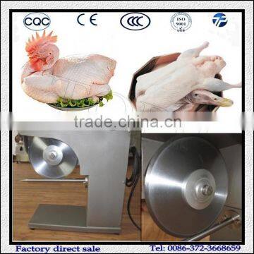 Poultry Cutting Machine for Chicken feet, Duck Meat and Bird