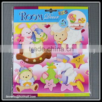 Kids 3D Sticker