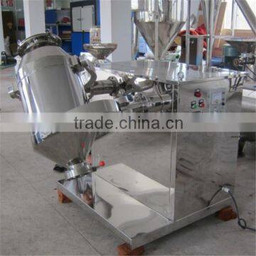 Medicinal Powder Mixing Machine