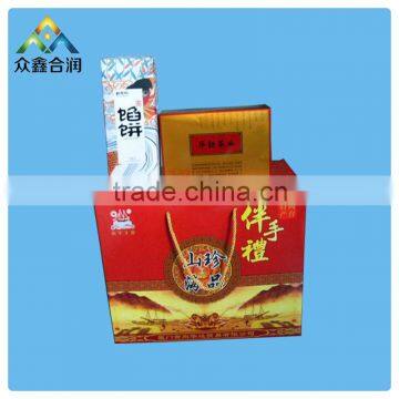 China paper gift box