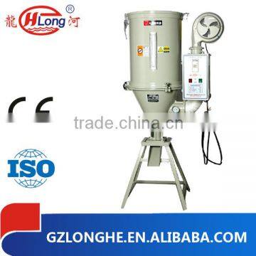 PC/PET/PP plastic heater dryer 200kg