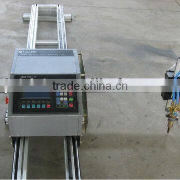 portable CNC plasma cutting machine