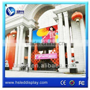 P10 outdoor IP65 rated LED displays/P6 outdoor led wall/P5 outdoor led monitor